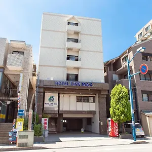 ホテル ホテルリブマックスbudget相模原 相模原市