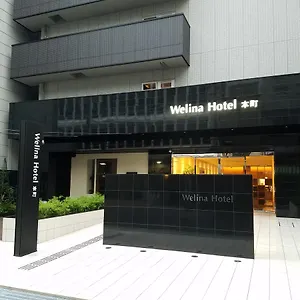 ホテル Welina 本町 大阪市