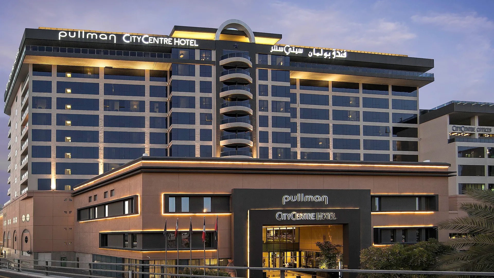 Pullman Dubai Creek City Centre