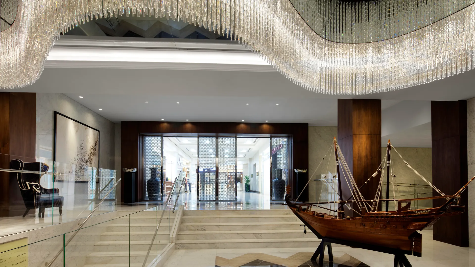 Pullman Dubai Creek City Centre Zjednoczone Emiraty Arabskie